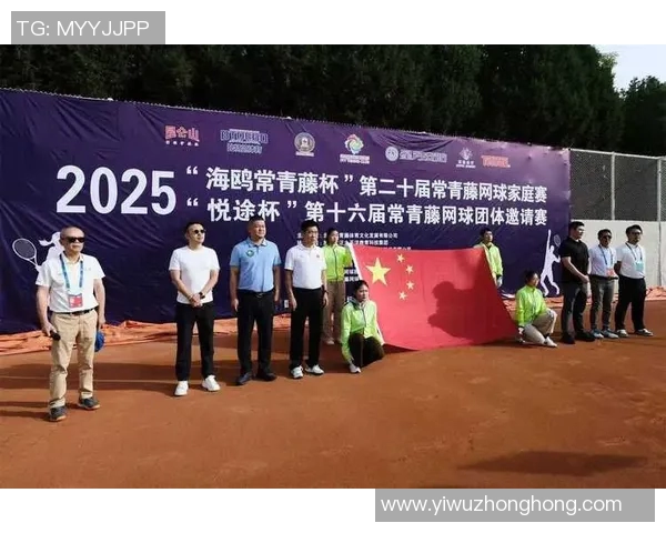 南京网球队耐力训练揭秘：网球运动背后的坚持与拼搏精神