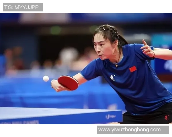 成都乒乓球队进攻战术解析与训练方法深度剖析