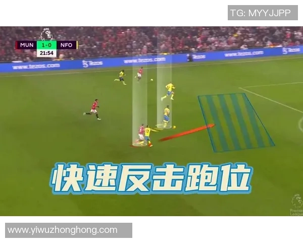 深圳足球队中路突破的优势与不足分析及其战术启示