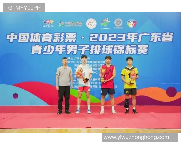 深圳排球队创历史新高排球状态排名跃升至全国前列