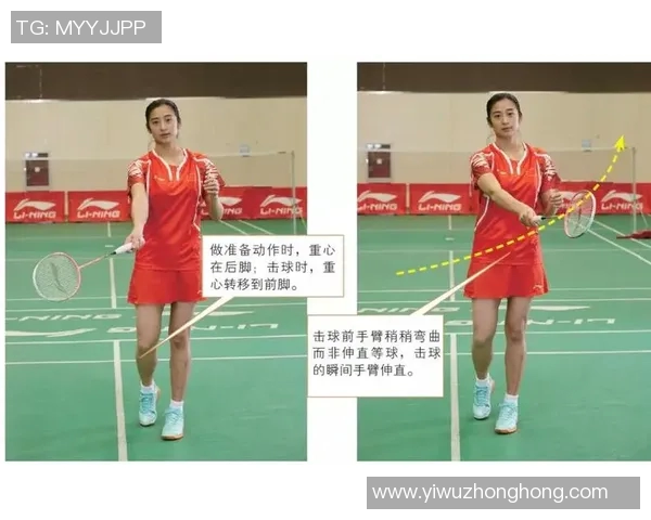 黄秀英专访：从羽毛球新星到传奇教练的成长之路回顾